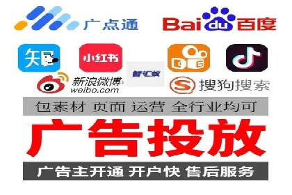 案例揭秘：SEM主管如何应对广告投放中的挑战